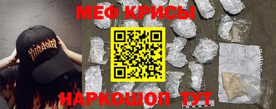таблы Пушкино
