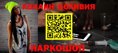 альфа пвп VHQ Пугачёв
