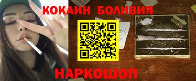 альфа пвп VHQ Пугачёв