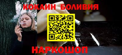 альфа пвп VHQ Пугачёв