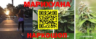 альфа пвп VHQ Пугачёв