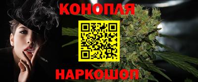 крисы Пыть-Ях