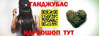 крисы Пыть-Ях