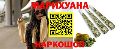 альфа пвп VHQ Пугачёв