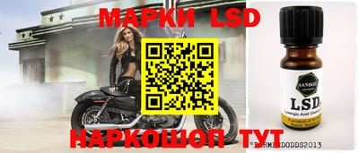 мефедрон мука Первоуральск