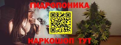 альфа пвп VHQ Пугачёв