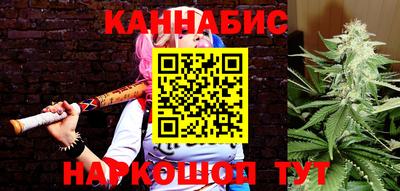 таблы Пушкино