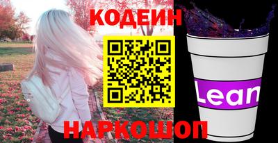 альфа пвп VHQ Пугачёв