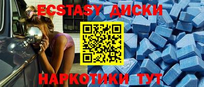 альфа пвп VHQ Пугачёв