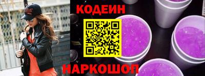 таблы Пушкино