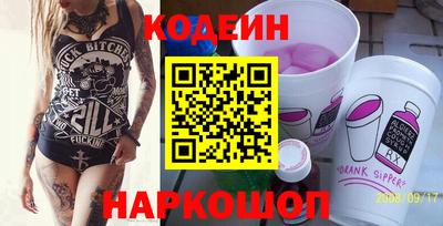 таблы Пушкино