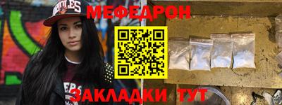 альфа пвп VHQ Пугачёв