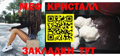 альфа пвп VHQ Пугачёв